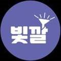 신과담