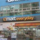 부산강서우체국 1층 이미지