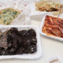 신금호떡볶이