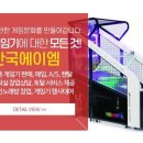 백악관 노래연습장 네이버블로그