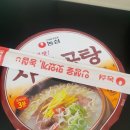 세븐일레븐 공덕자이점 이미지