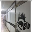 발성학 기반 보컬레슨 울산보컬학원 발성공장보컬트레이닝센터 수강 후기