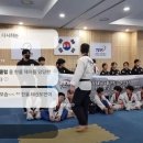 한울국가대표태권도장