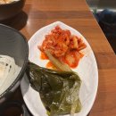 궁동청소년문화의집(본소) | 오류동 대박 고기 맛집 더바른숯불구이에서 즐기는 숯불 삼겹살과 포갈비 찐후기! 🍖🔥 네이버 예약 시...