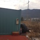 주식회사무필
