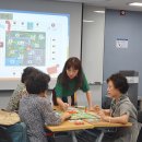 잠자는 뇌를 깨우는 보드게임 | 송파구 平生學習院 , 3 분기 ‘힐링 ’ 위한 교육프로그램 운영