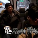 미가양꼬치 이미지