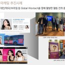 토탈기업 이미지