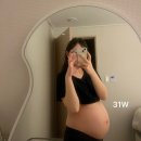 임신 주수별 해야할일체크리스트정리🐣(임신주수별검진&amp;임신주수별주수별영양제&amp;몸무게변화&amp;배크기&amp;증상...