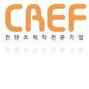 크레펀