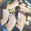 맛있으면돼지 이미지