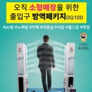 세바미용실