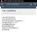 카페언니 이미지