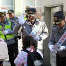 봉산초교(앞) 이미지