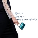 아주코칭협동조합 이미지