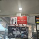 기아오토큐중계점 이미지