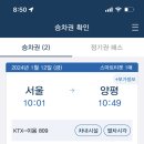 디저트카페월화수