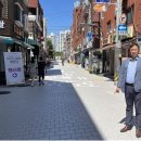 동일로163길 (3) 이미지