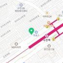그랑금빛자이공인중개사사무소 이미지