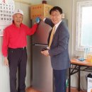 석동주공아파트경로당 이미지