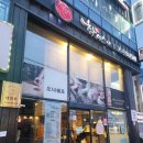 UR(양산시)-[덕계로]-상-1 | [양산 덕계동] 화이스시