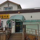 섬뜰마루 이미지