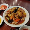 아리산채 티스토리