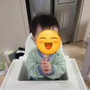 컴리;베베 이미지