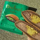 지에스(GS)25 상대대신로점 | GS25편의점 두바이식 초코모찌팬케이크 후기