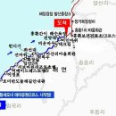 2024년9월8일/ 포항 (선바우길)둘레길 산행 이미지