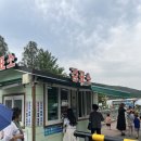 대박 | 부산 명지 라라쥬 1시간 불태운 대박 후기