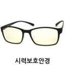 청광요