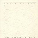 (주)호림 이미지