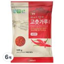 (주)정탑농산 쇼핑하우
