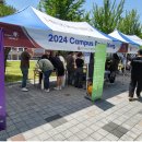 국립한국교통대학교 이미지