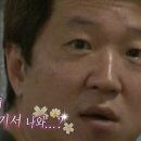 천계닭갈비