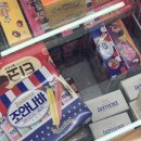 상동우체국 | 10주 태아보험 우체국보험 분만병원 상동 부천서울여성병원