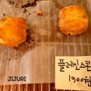 해빗 (hav-it) 네이버블로그