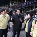 서문지구대 이미지