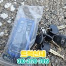 태건전자 이미지