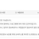 부산동부고용센터 네이버블로그