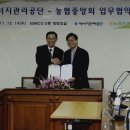 태영에너지