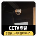 에이블파트너스