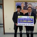 경희예건한의원 이미지