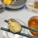 경아네 반찬 이미지