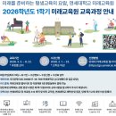 대바늘과코바늘 이미지