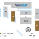 스마일푸드앤편의점 | [양양] 더앤리조트. 가든온 수영장. 더 나이트. 조식 후기.