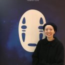 29170-1-B-18 | [공연] 센과 치히로의 행방불명 내한 연극_R석(1층) B구역 18열 관람 후기