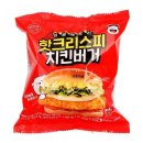 나음 이미지