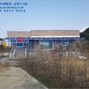 봉생리경로당 네이버블로그